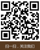  连云港蘑菇视频APP下载安装外装修