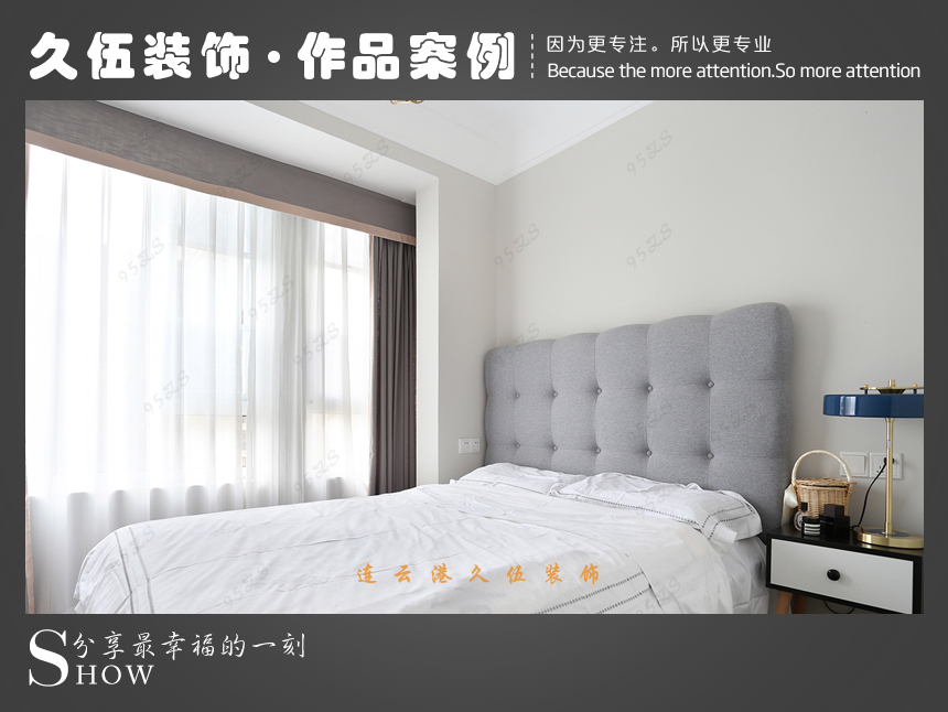 连云港蘑菇视频APP下载安装外装修