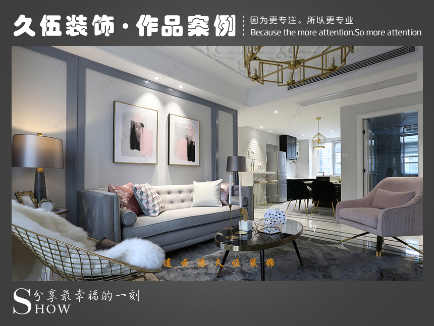 连云港蘑菇视频APP下载安装外装修