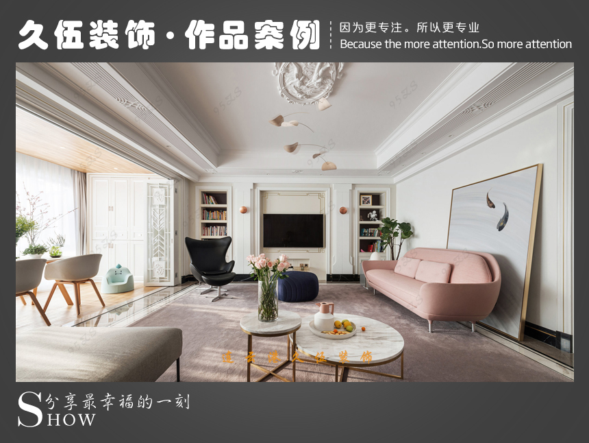 连云港蘑菇视频APP下载安装外装修