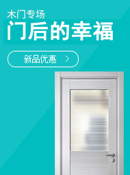 蘑菇官网网页版5.png