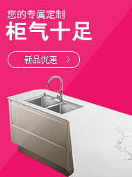 蘑菇官网网页版4.png