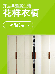 蘑菇官网网页版6.png
